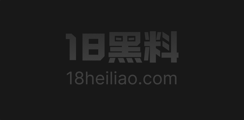 捷克街头搭讪 布拉格金钱诱惑服务员脱衣 不料储物间被爆操嫩逼香艳高潮后满脸颜射！ - 图1